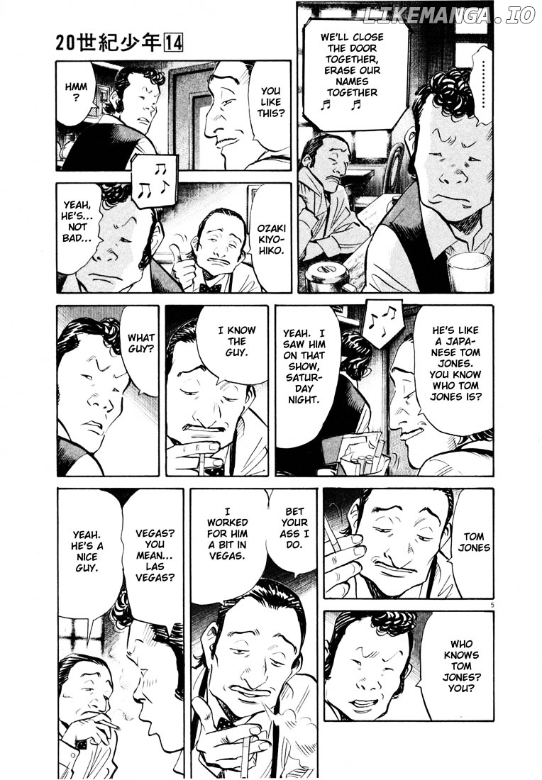 20th Century Boys chapter 151 - page 5