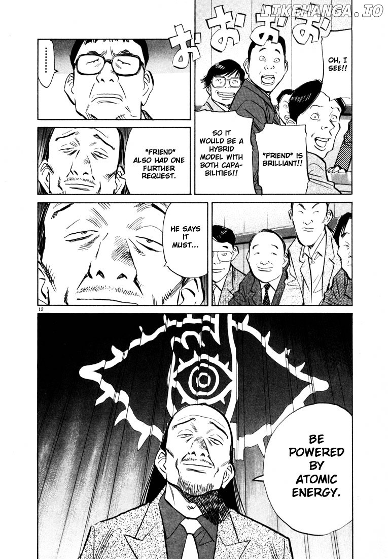 20th Century Boys chapter 41 - page 11