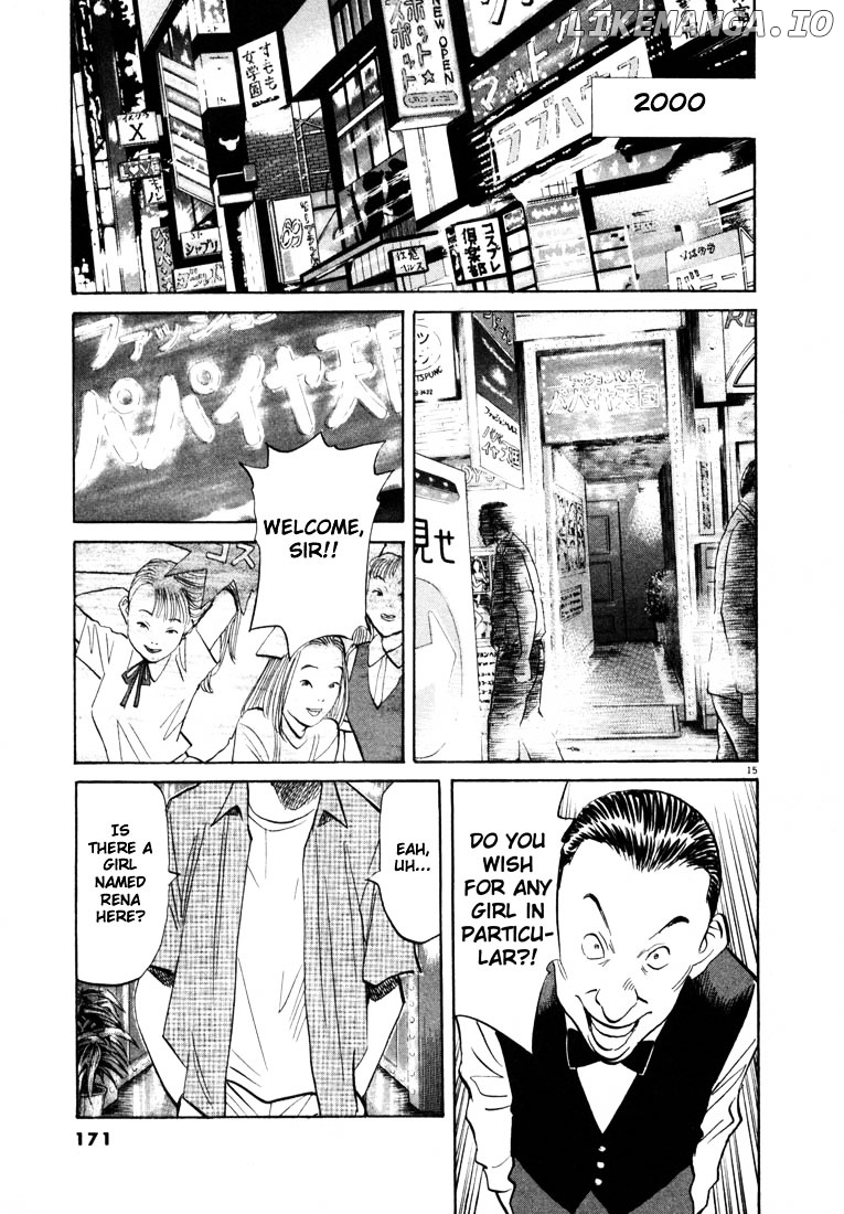 20th Century Boys chapter 41 - page 14
