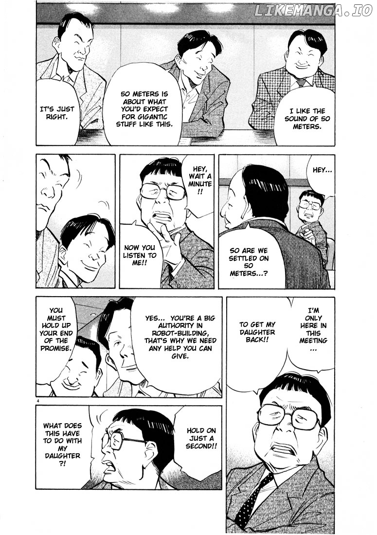 20th Century Boys chapter 41 - page 3