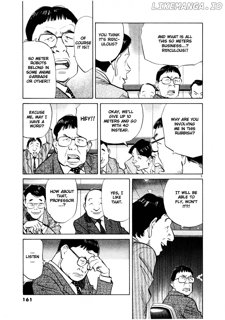 20th Century Boys chapter 41 - page 4
