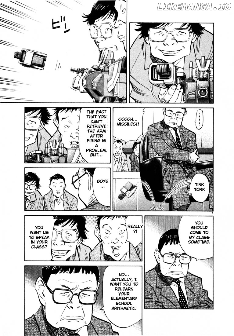 20th Century Boys chapter 41 - page 6