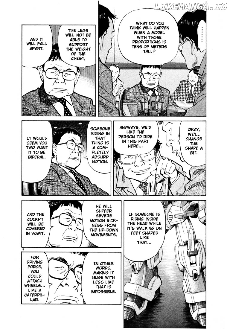 20th Century Boys chapter 41 - page 7
