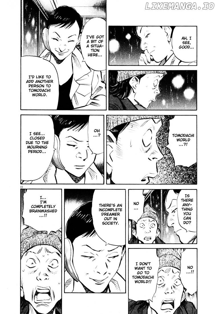 20th Century Boys chapter 150 - page 10