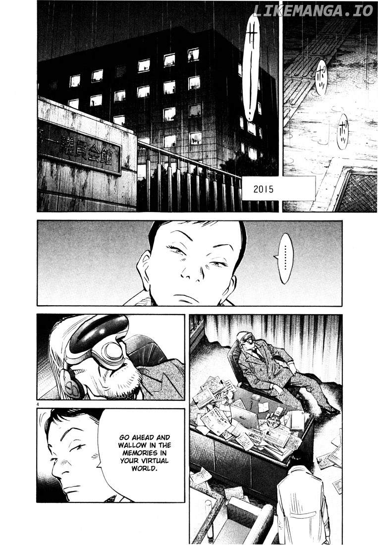 20th Century Boys chapter 150 - page 4