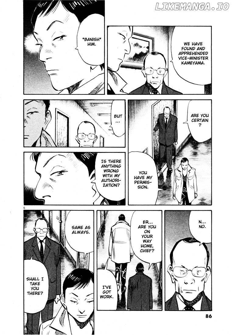 20th Century Boys chapter 150 - page 6