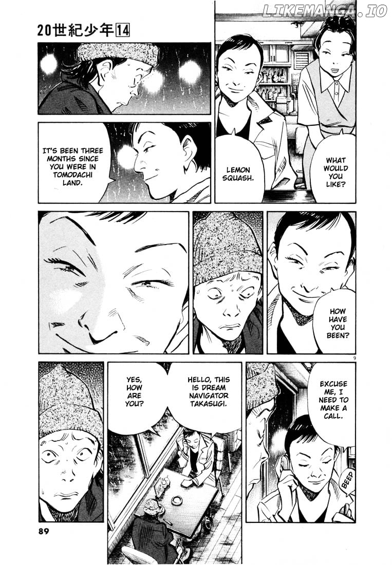 20th Century Boys chapter 150 - page 9