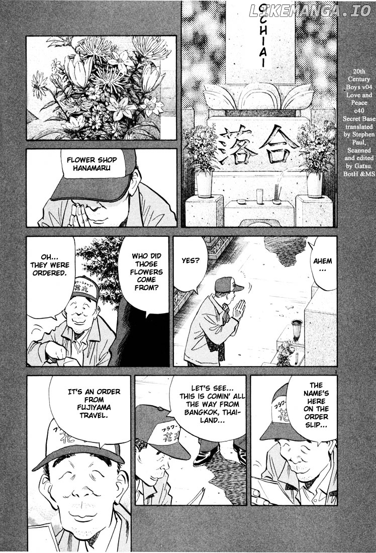 20th Century Boys chapter 40 - page 1