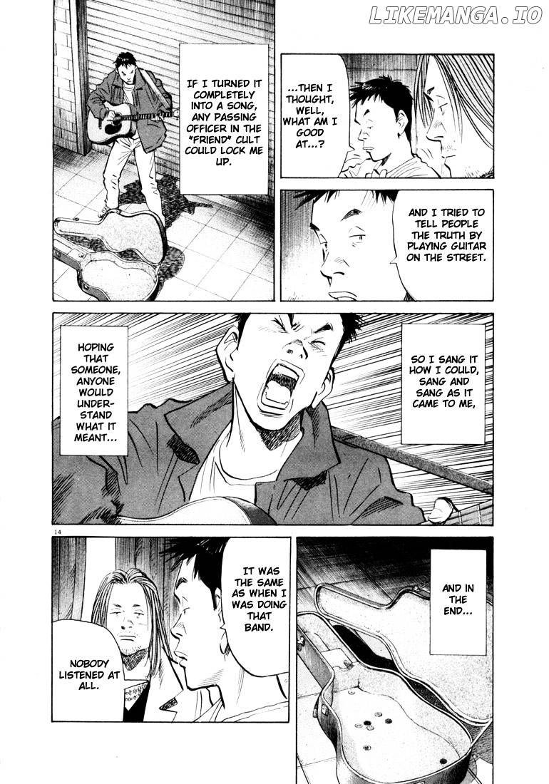 20th Century Boys chapter 40 - page 14