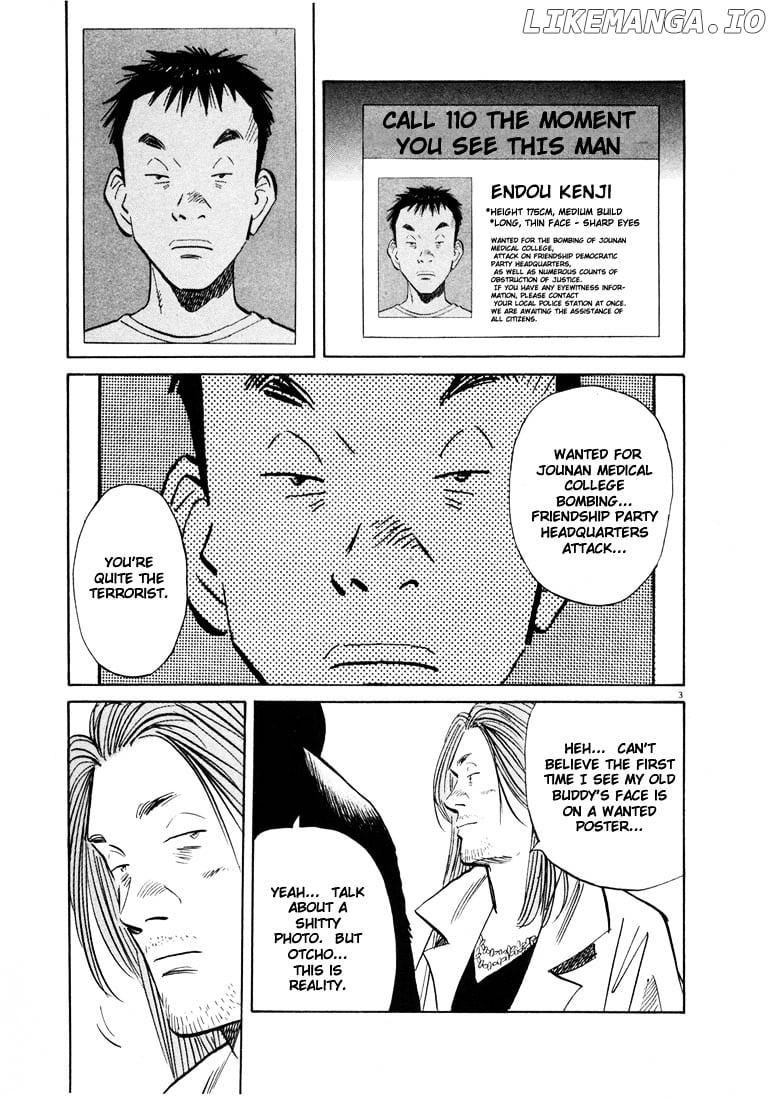 20th Century Boys chapter 40 - page 3