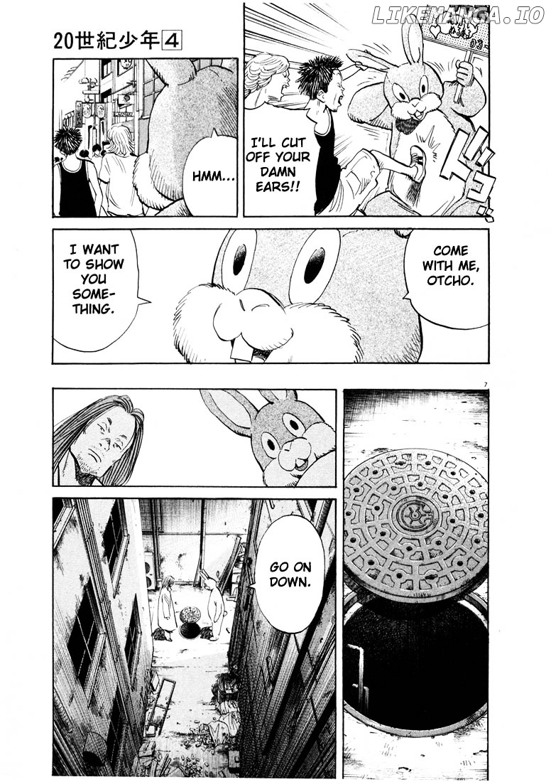 20th Century Boys chapter 40 - page 7