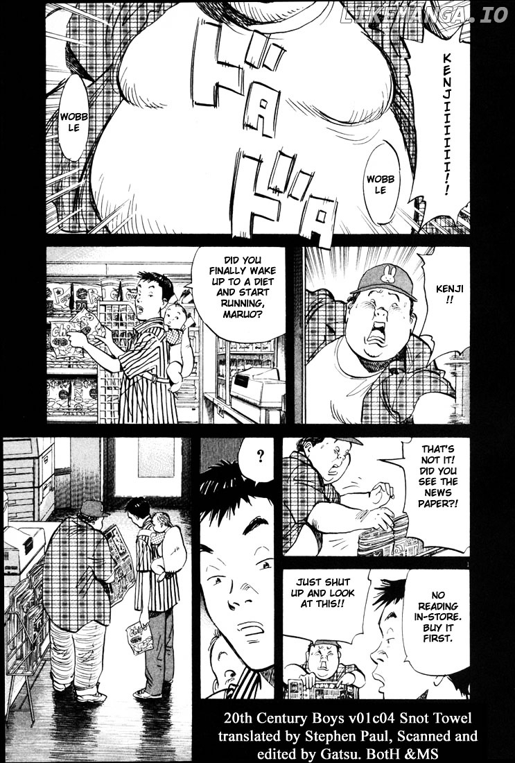 20th Century Boys chapter 4 - page 1