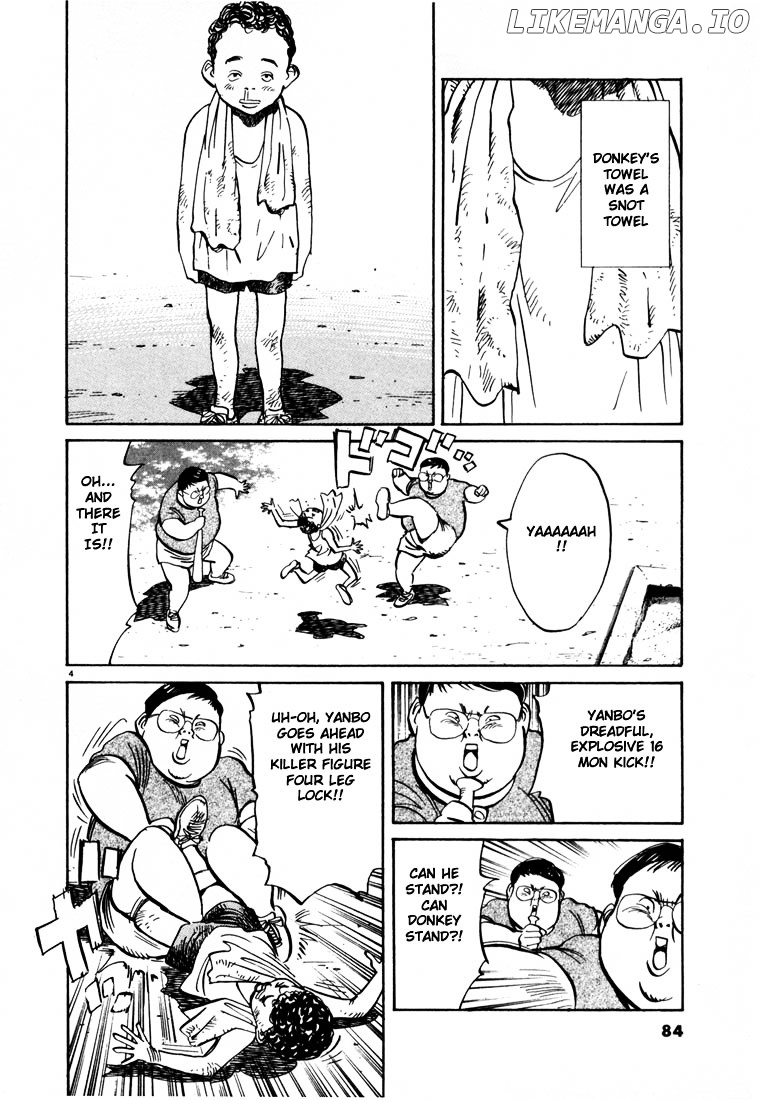 20th Century Boys chapter 4 - page 4