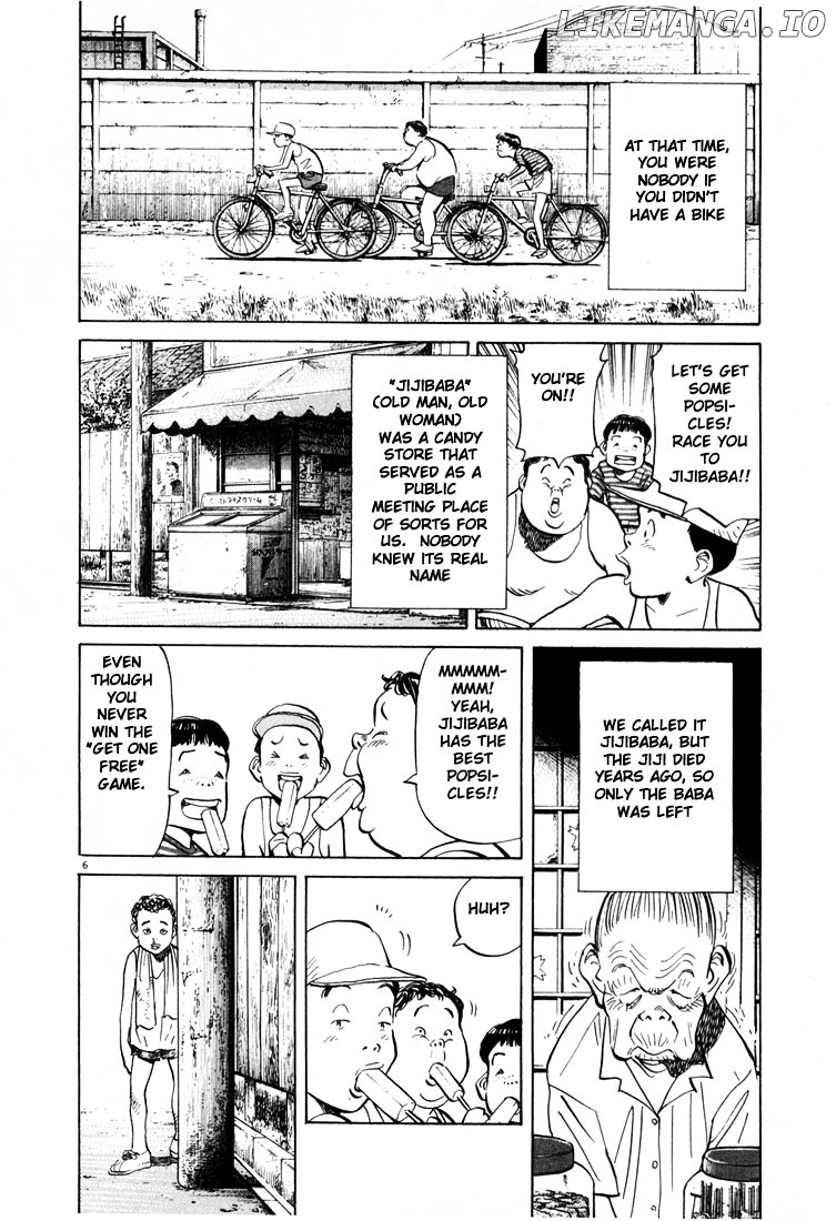 20th Century Boys chapter 4 - page 6