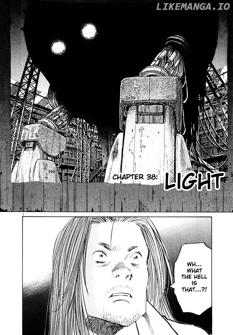 20th Century Boys chapter 38 - page 2