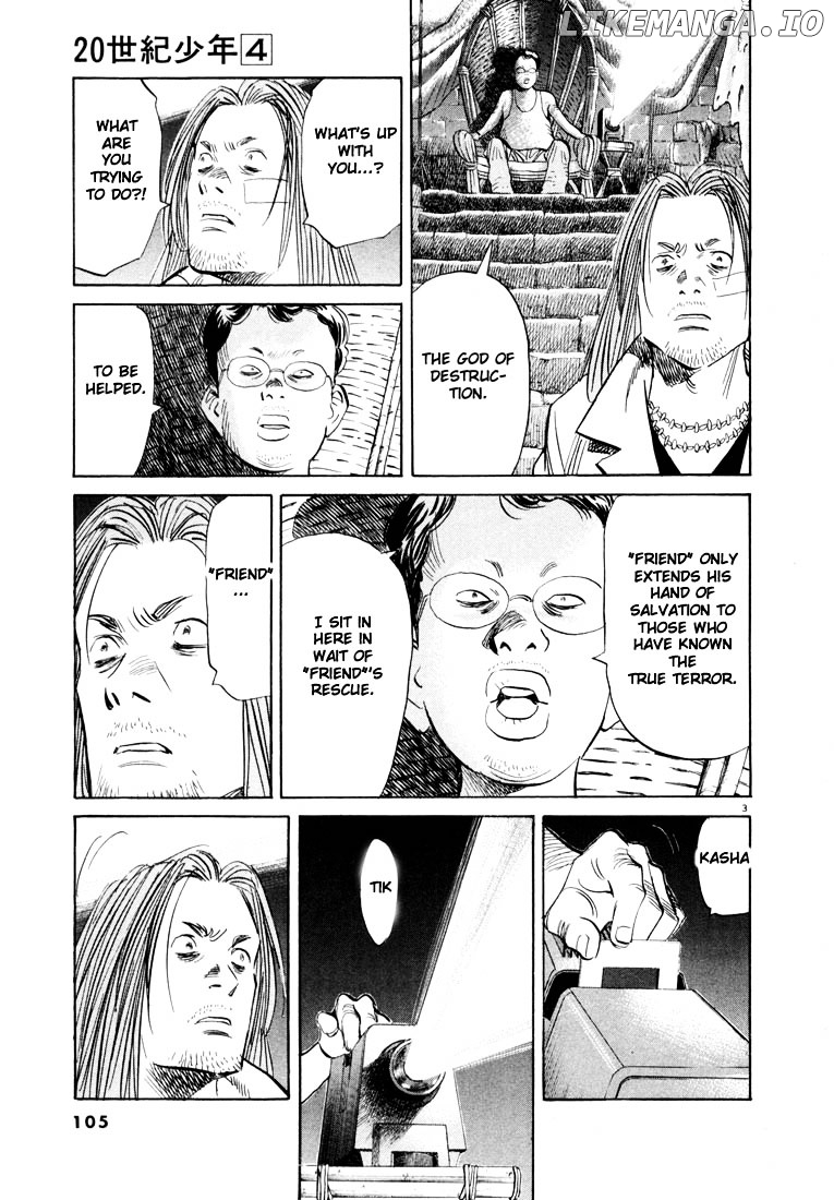 20th Century Boys chapter 38 - page 3