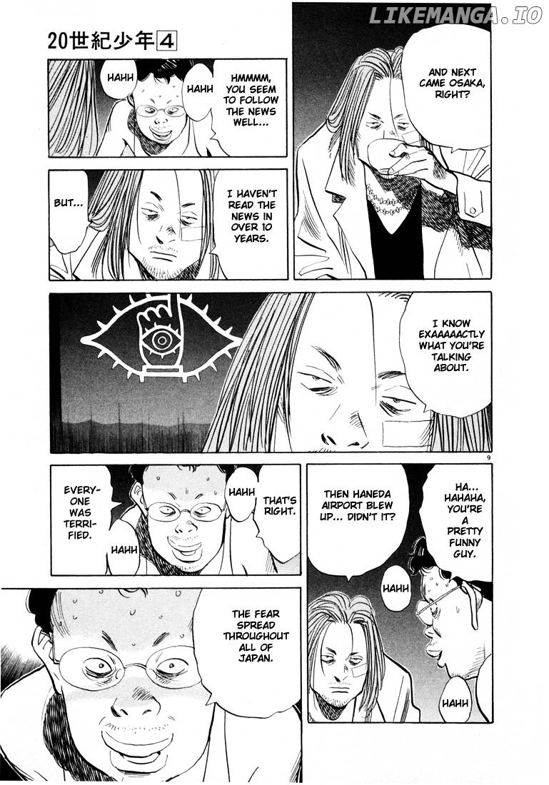 20th Century Boys chapter 38 - page 9