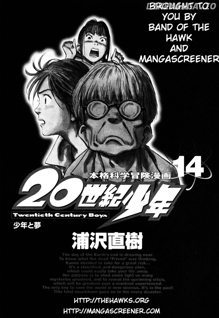 20th Century Boys chapter 146 - page 3