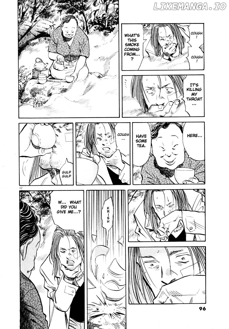 20th Century Boys chapter 37 - page 12