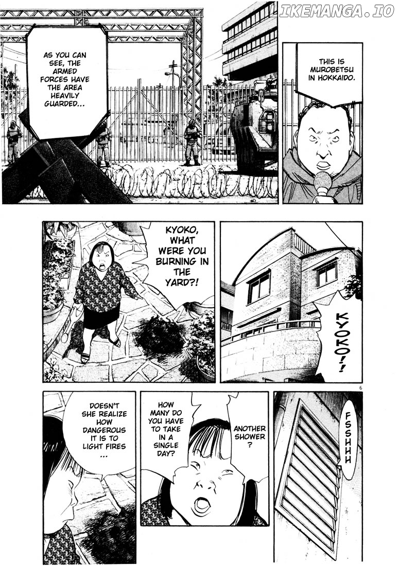 20th Century Boys chapter 144 - page 7