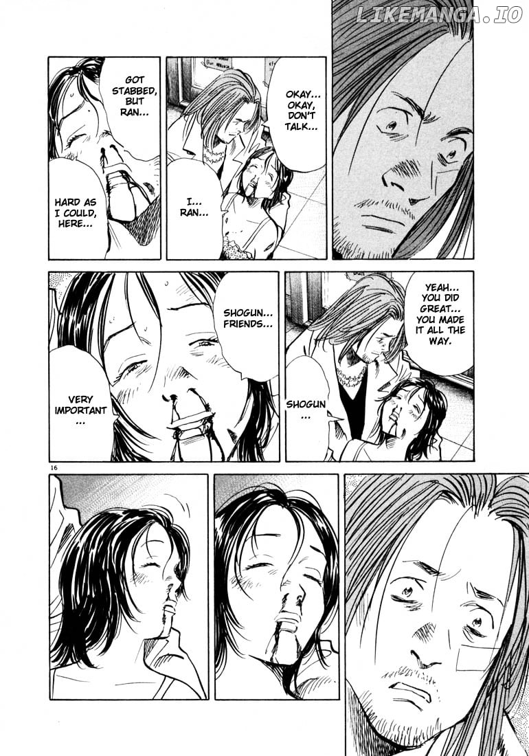 20th Century Boys chapter 35 - page 17