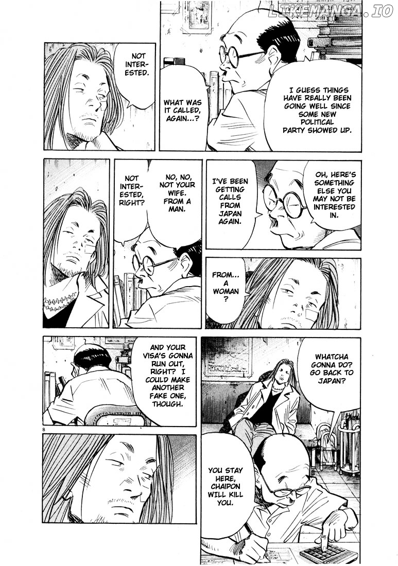 20th Century Boys chapter 33 - page 12