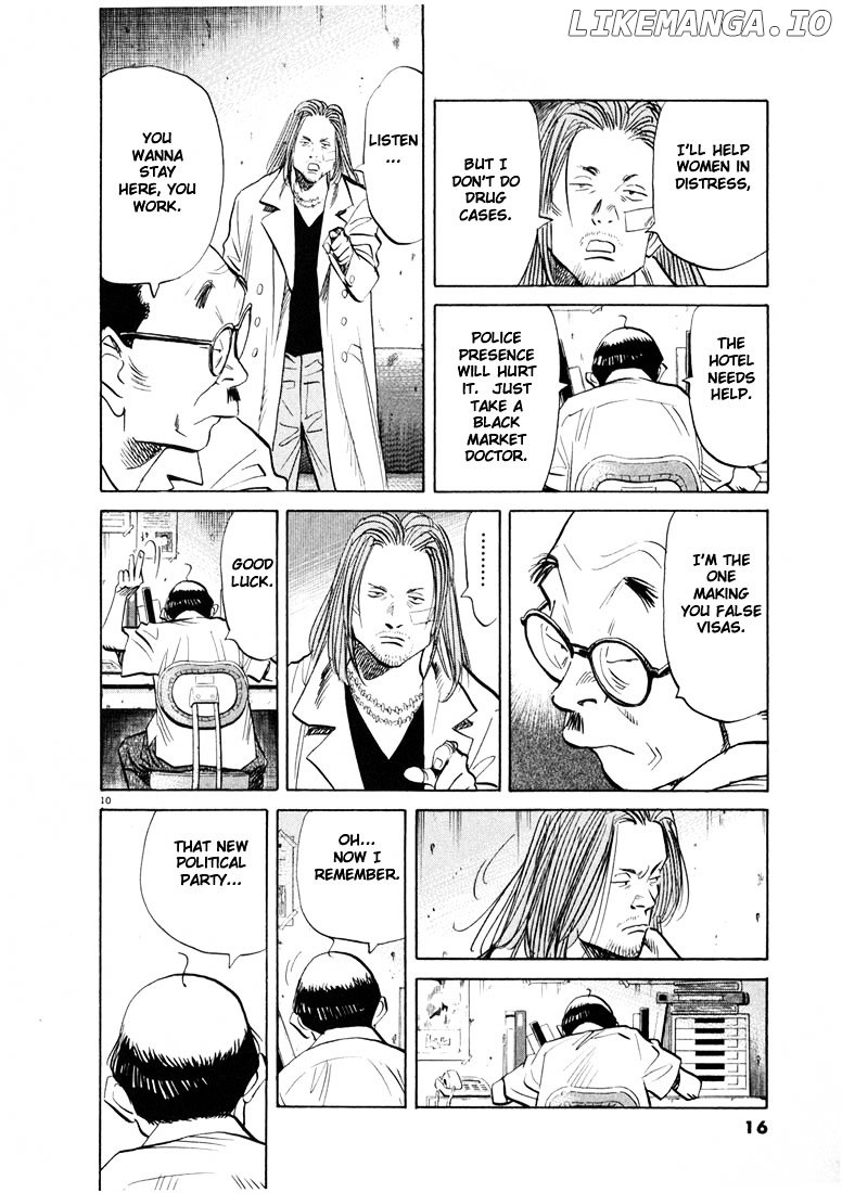 20th Century Boys chapter 33 - page 14