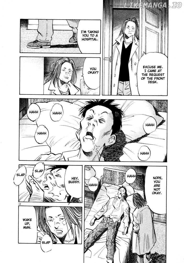 20th Century Boys chapter 33 - page 16