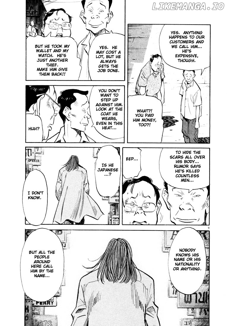 20th Century Boys chapter 32 - page 9