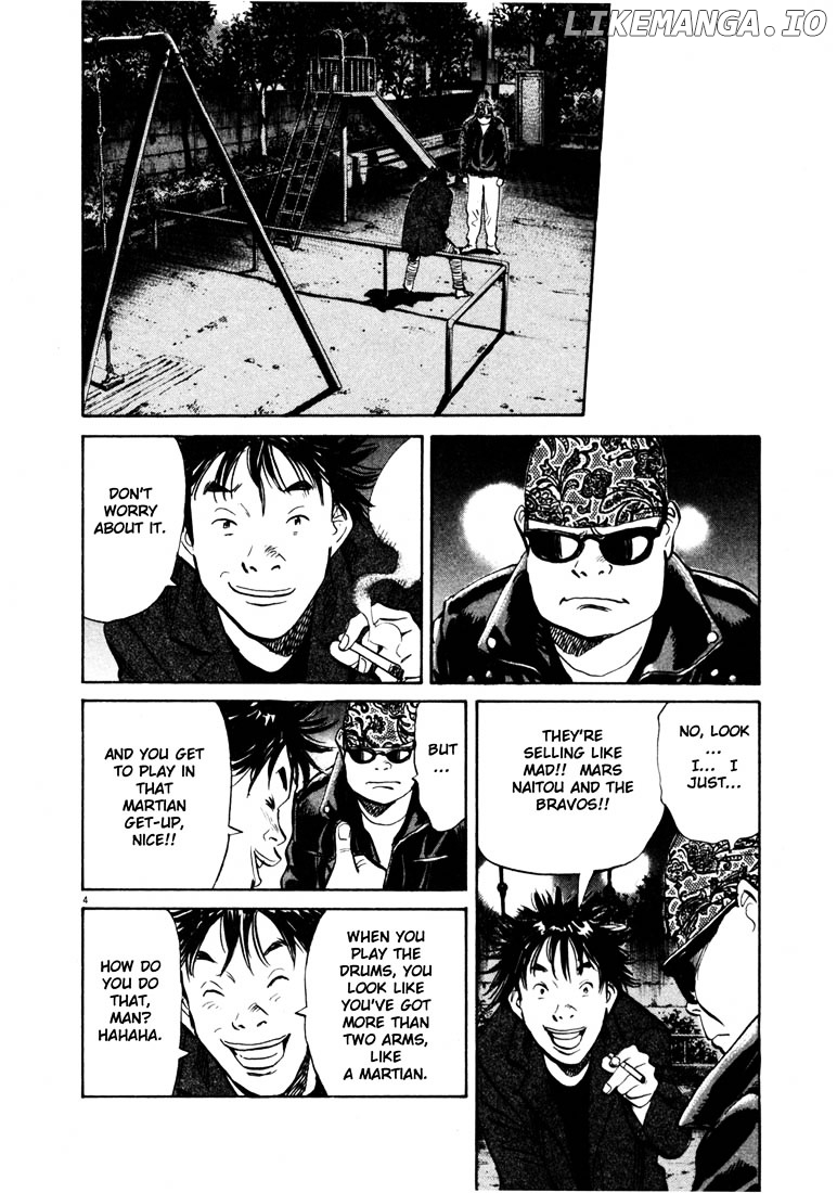 20th Century Boys chapter 139 - page 4