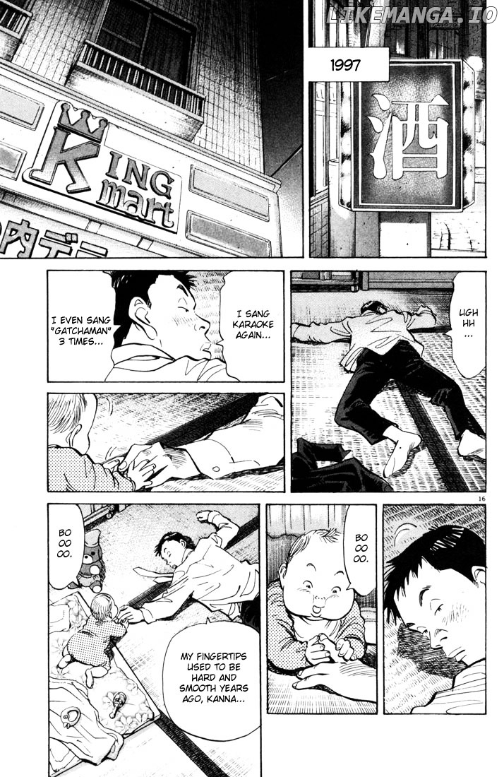 20th Century Boys chapter 3 - page 16