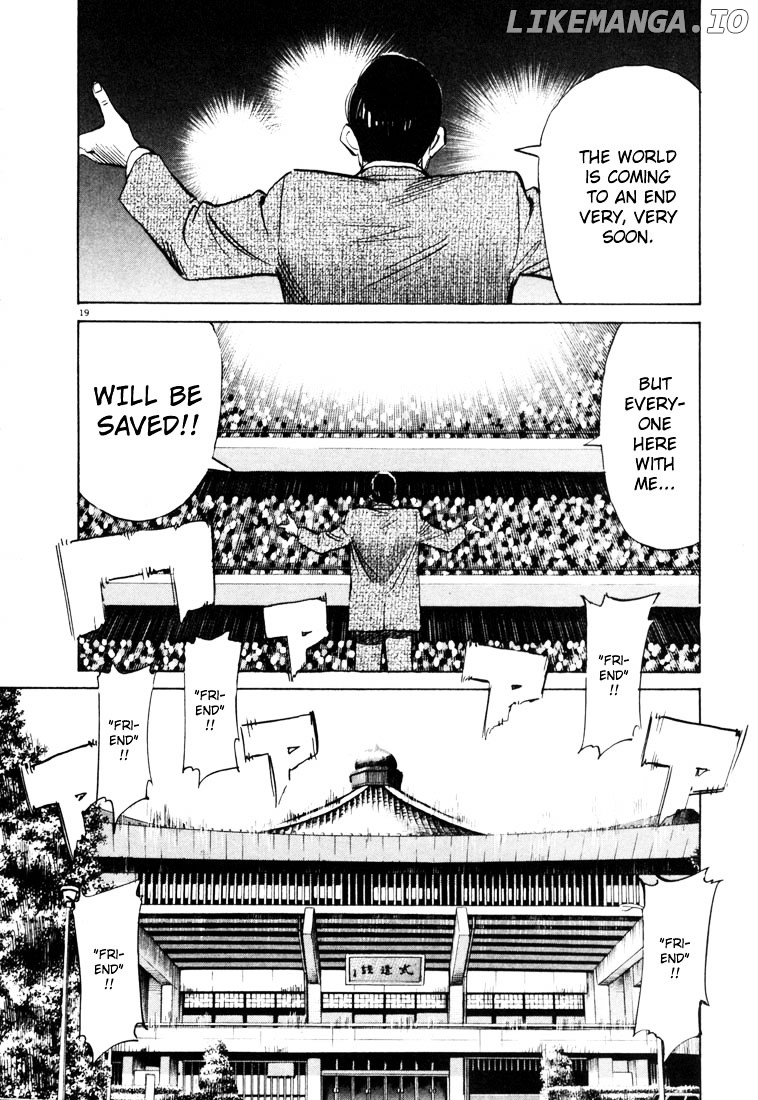 20th Century Boys chapter 3 - page 19