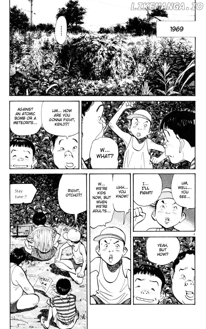 20th Century Boys chapter 3 - page 4