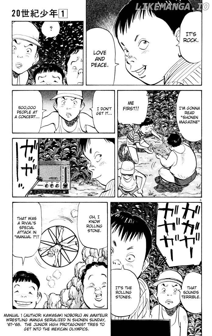 20th Century Boys chapter 3 - page 6