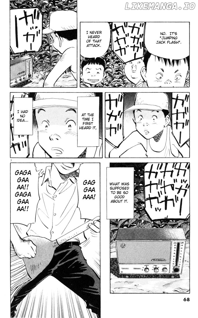 20th Century Boys chapter 3 - page 7