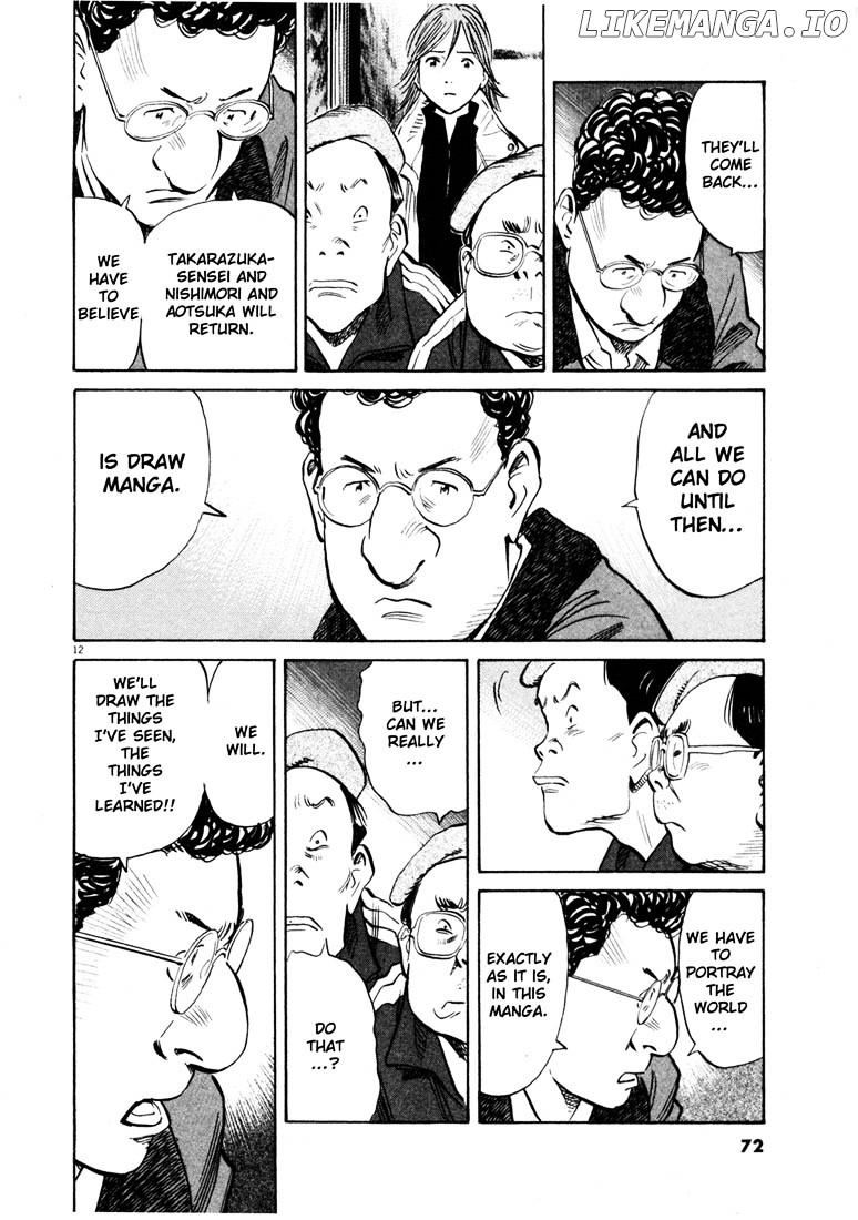 20th Century Boys chapter 137 - page 12