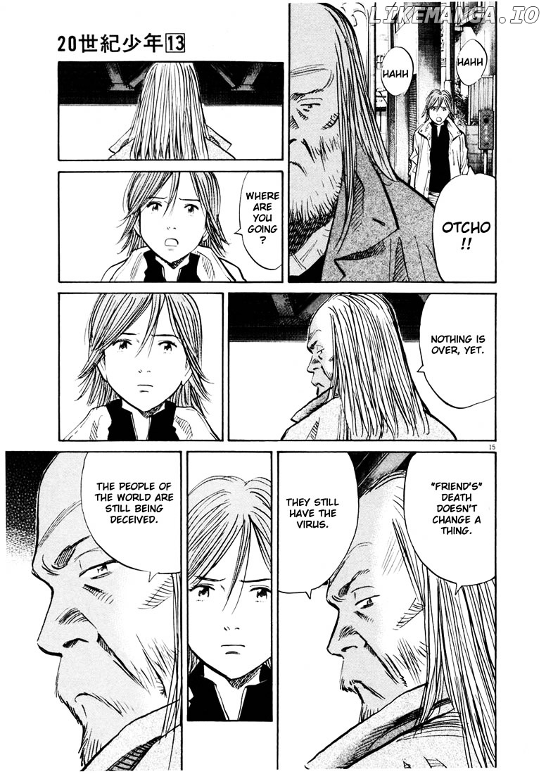 20th Century Boys chapter 137 - page 15