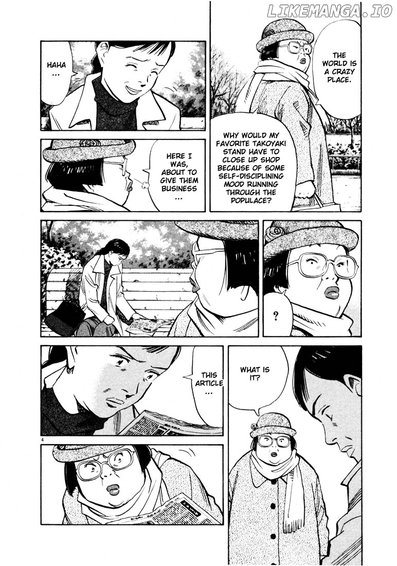 20th Century Boys chapter 137 - page 4