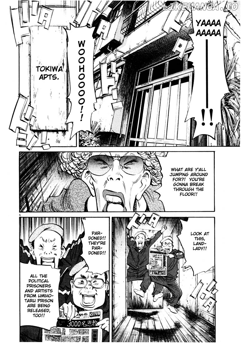 20th Century Boys chapter 137 - page 6