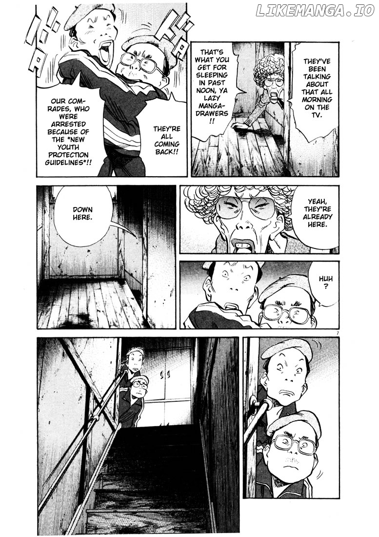 20th Century Boys chapter 137 - page 7