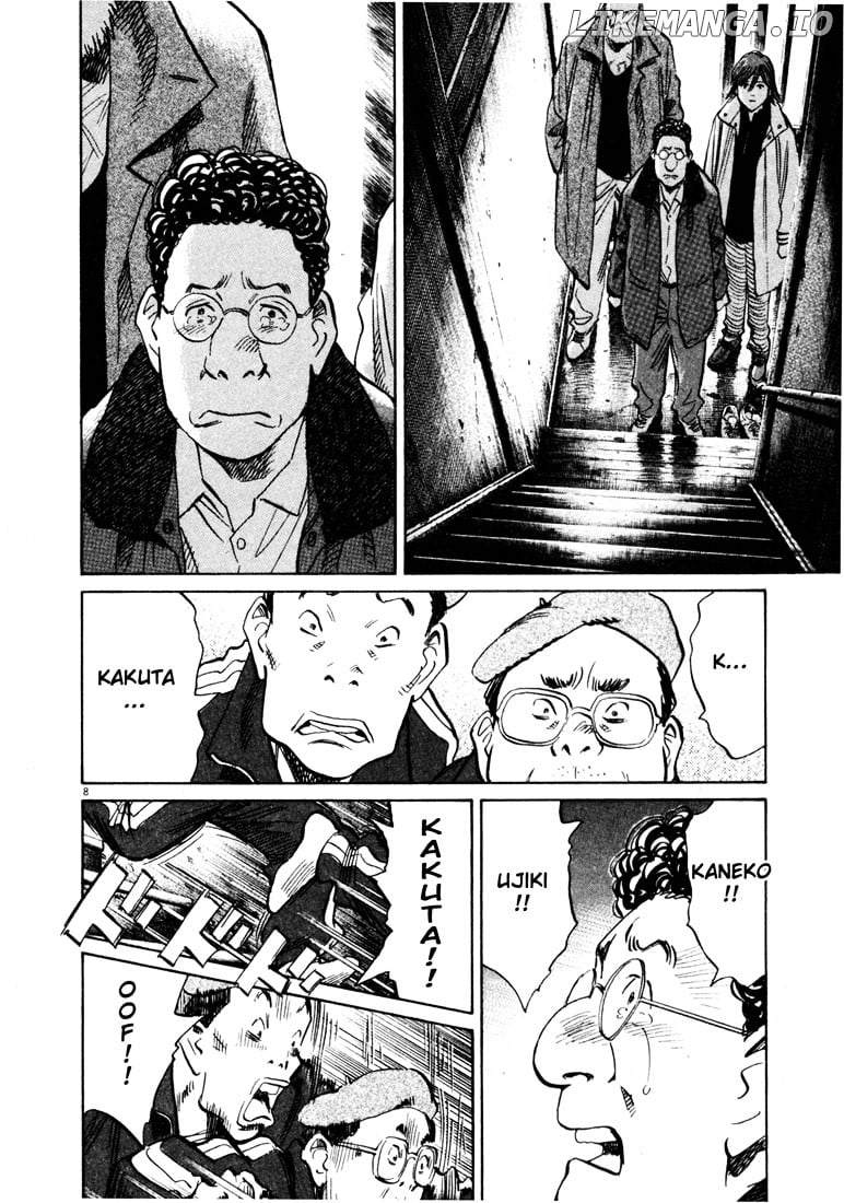 20th Century Boys chapter 137 - page 8