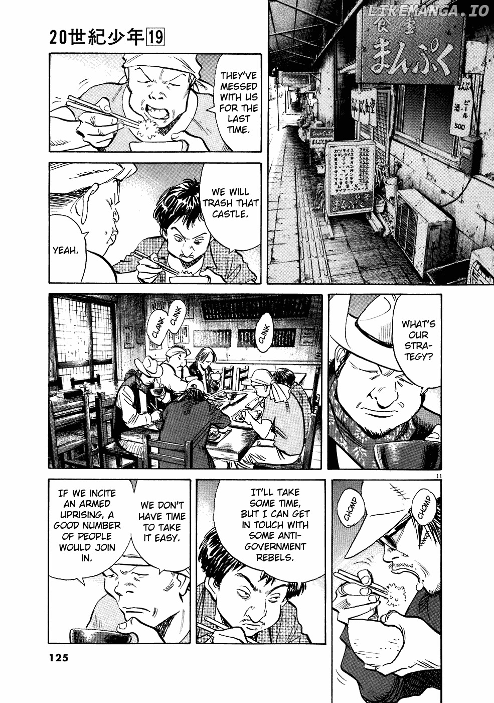 20th Century Boys chapter 210 - page 12