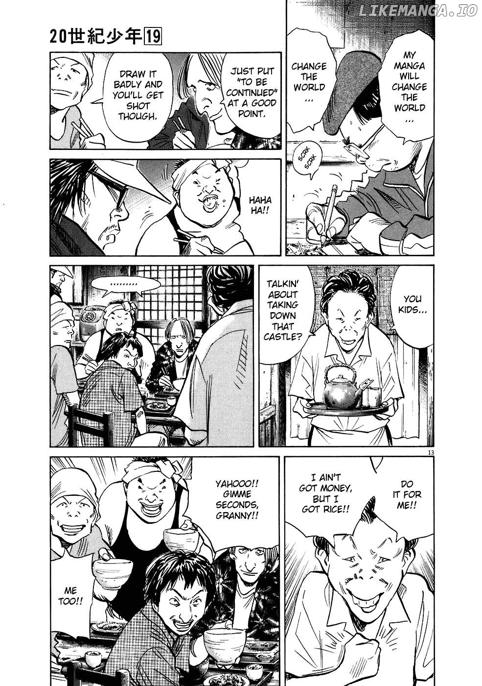 20th Century Boys chapter 210 - page 14