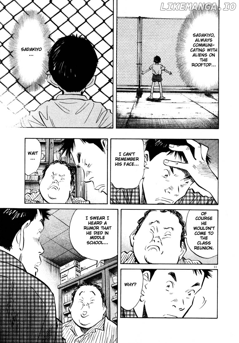 20th Century Boys chapter 28 - page 11