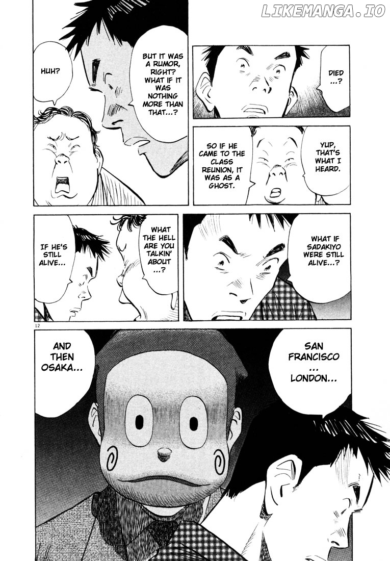 20th Century Boys chapter 28 - page 12