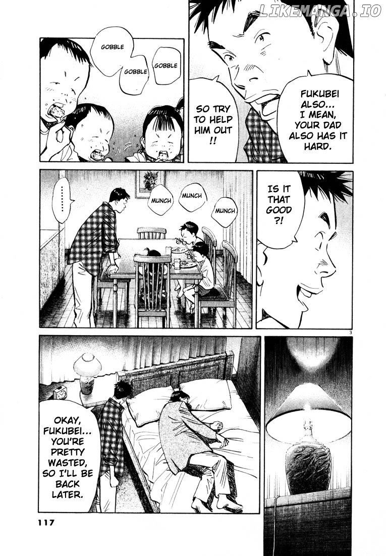 20th Century Boys chapter 28 - page 3