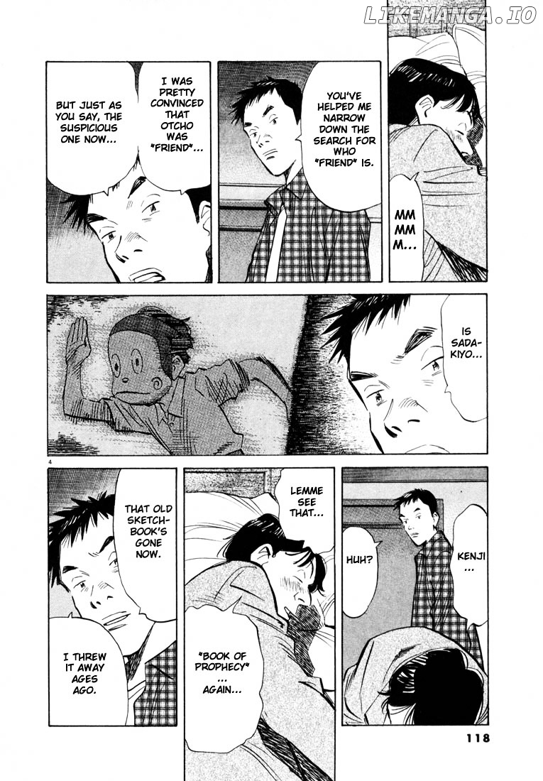 20th Century Boys chapter 28 - page 4