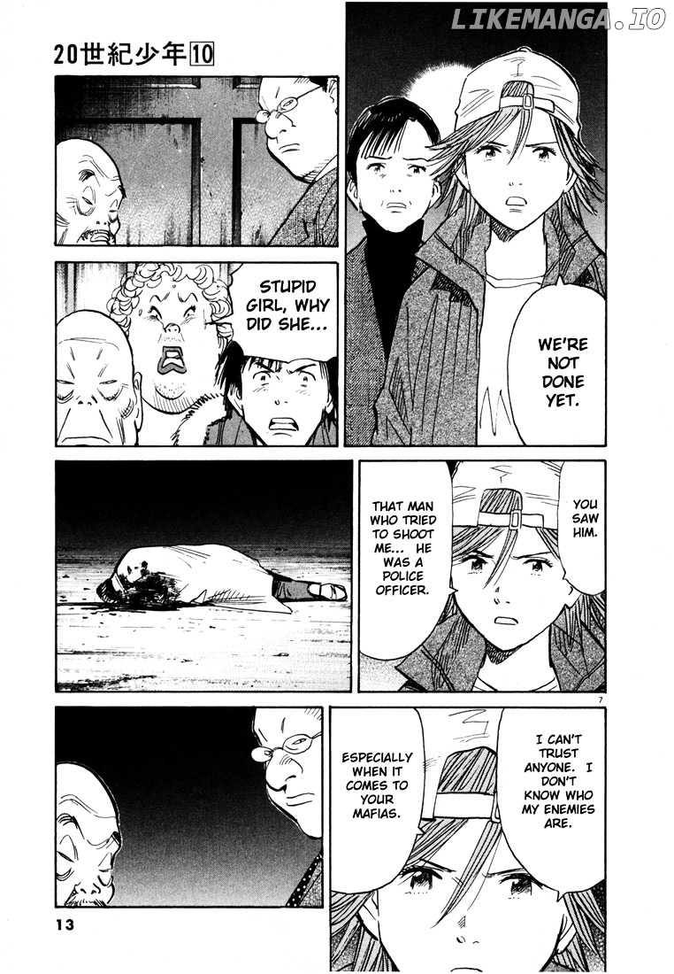 20th Century Boys chapter 99 - page 12