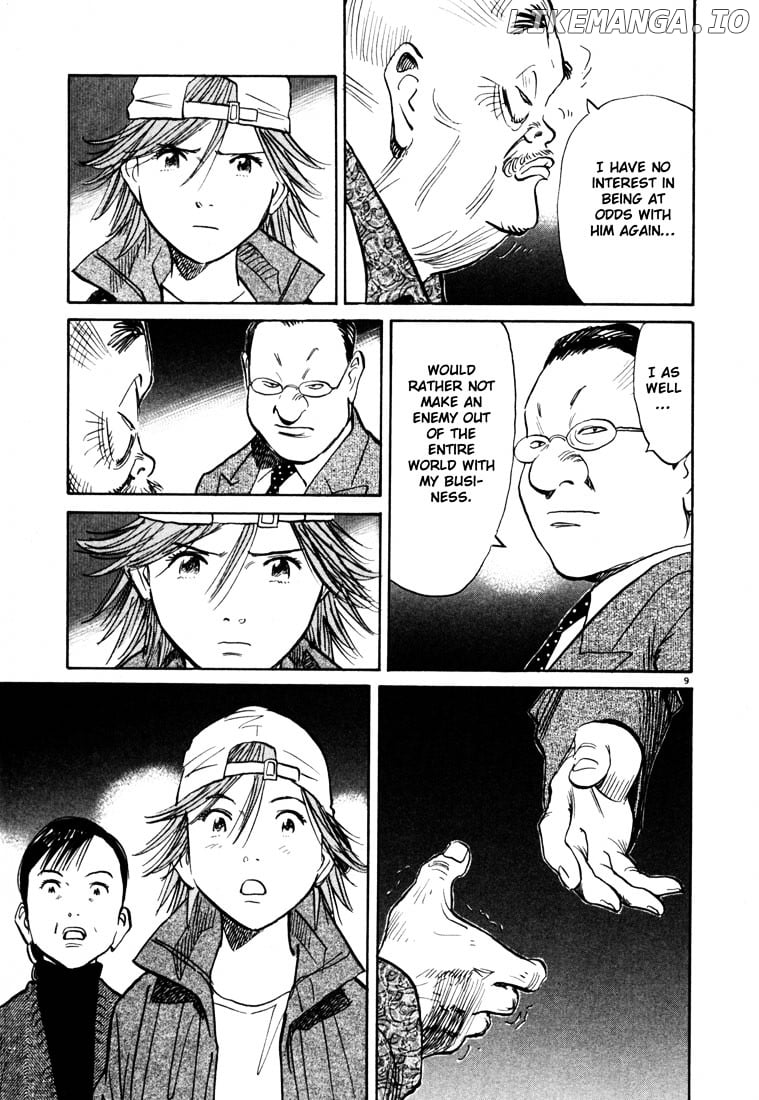 20th Century Boys chapter 99 - page 14