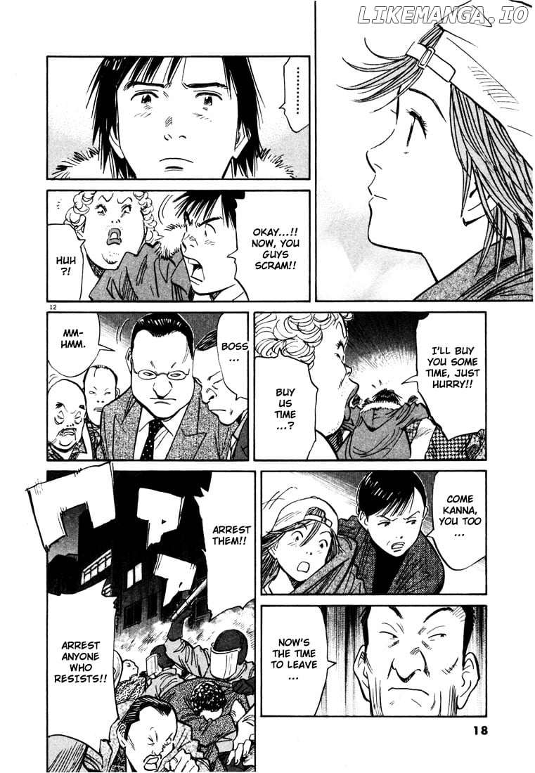 20th Century Boys chapter 99 - page 17